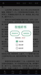 开云手机登录app